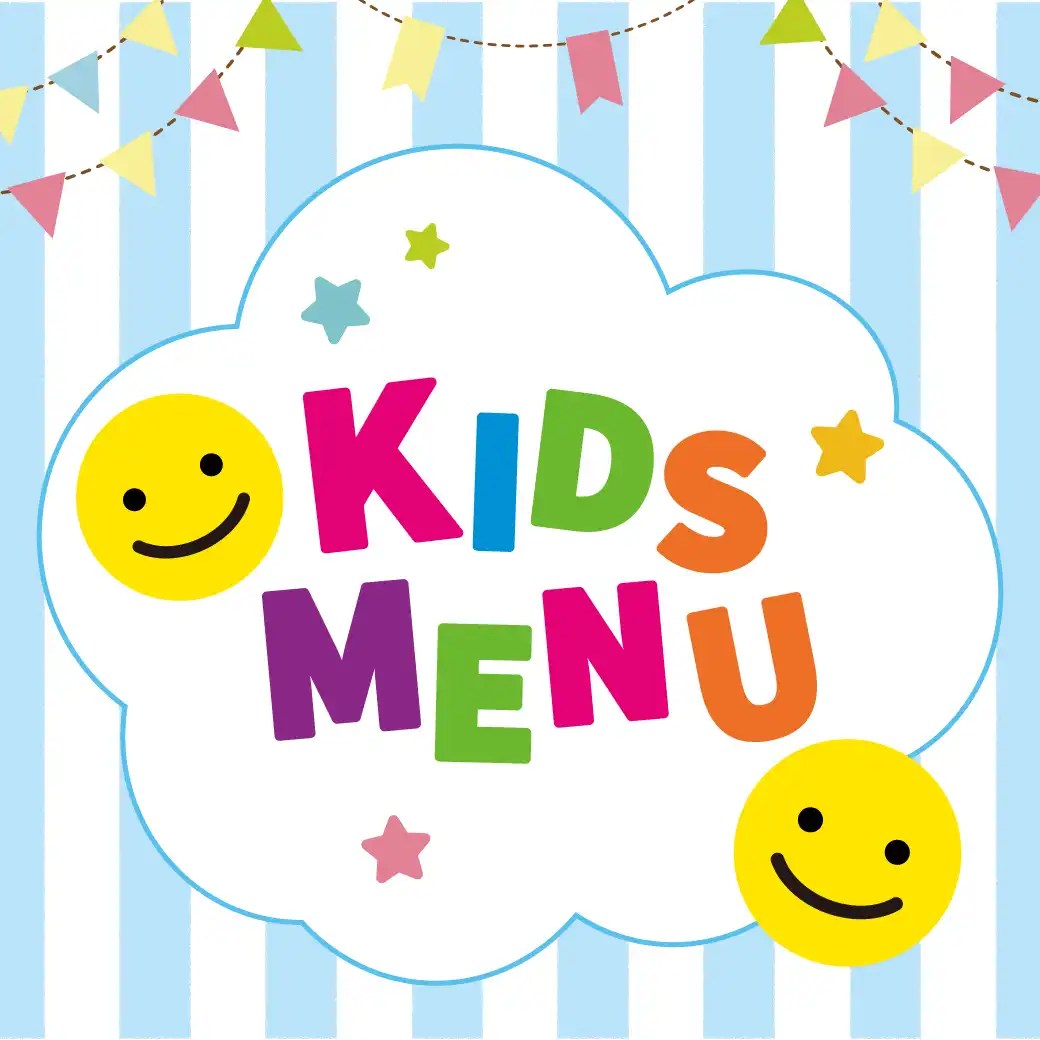 KIDS　MENU