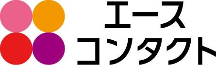 エースコンタクト