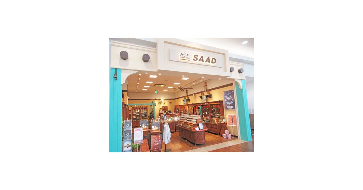 Saad Shop Rent ショップ|SAAD(サード)|イオンモール名取