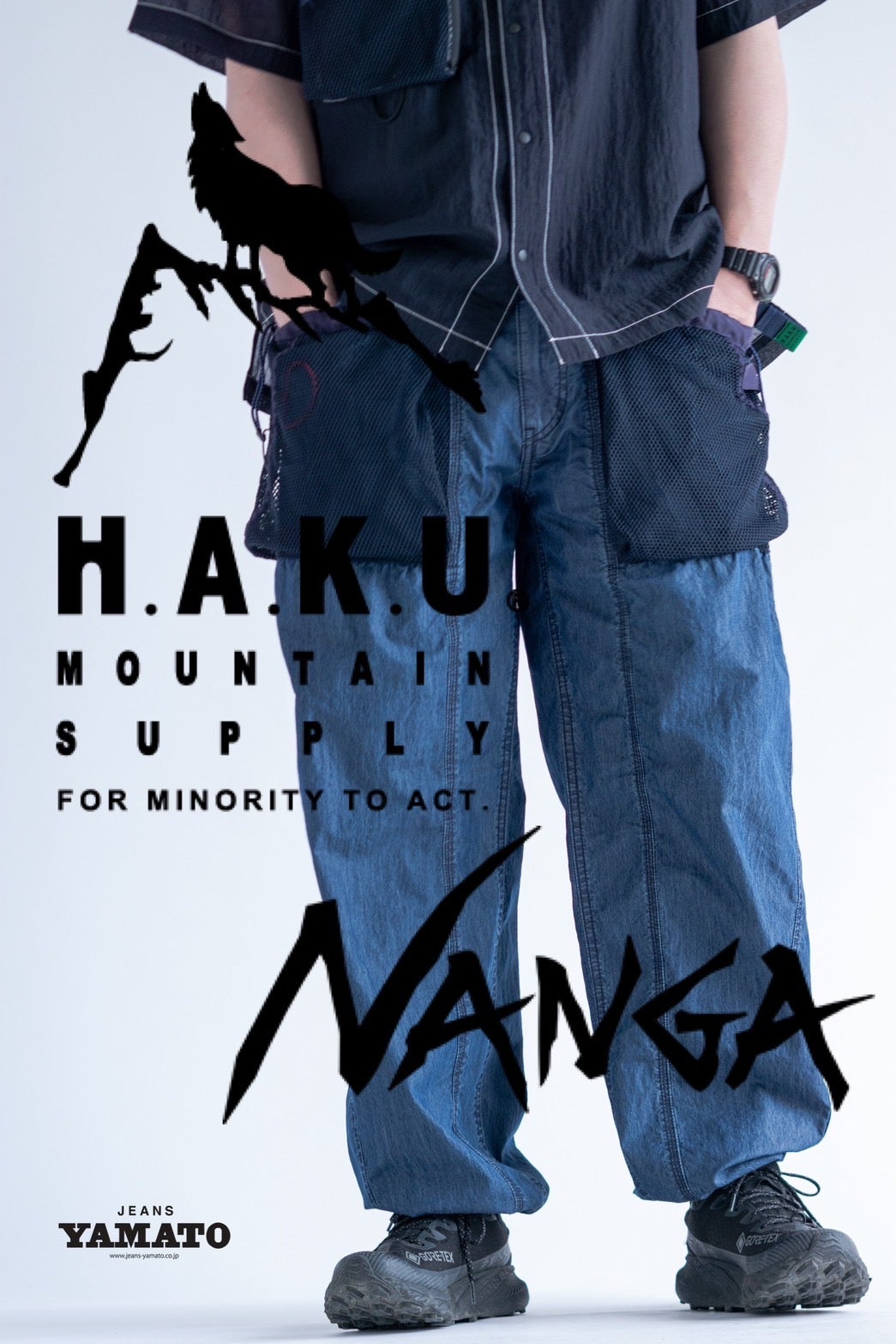 パンツ NANGA ニュース｜ショップニュース｜NANGA×H.A.K.U限定パンツ、5/23(土)発売