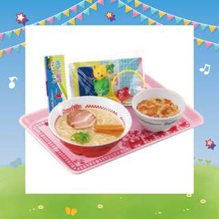 お子さまセット
