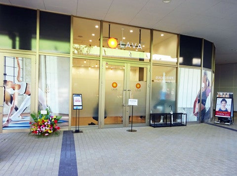 イオンモール名古屋茶屋の外観