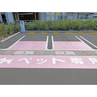 ～PeTeMo専用駐車場のご案内～