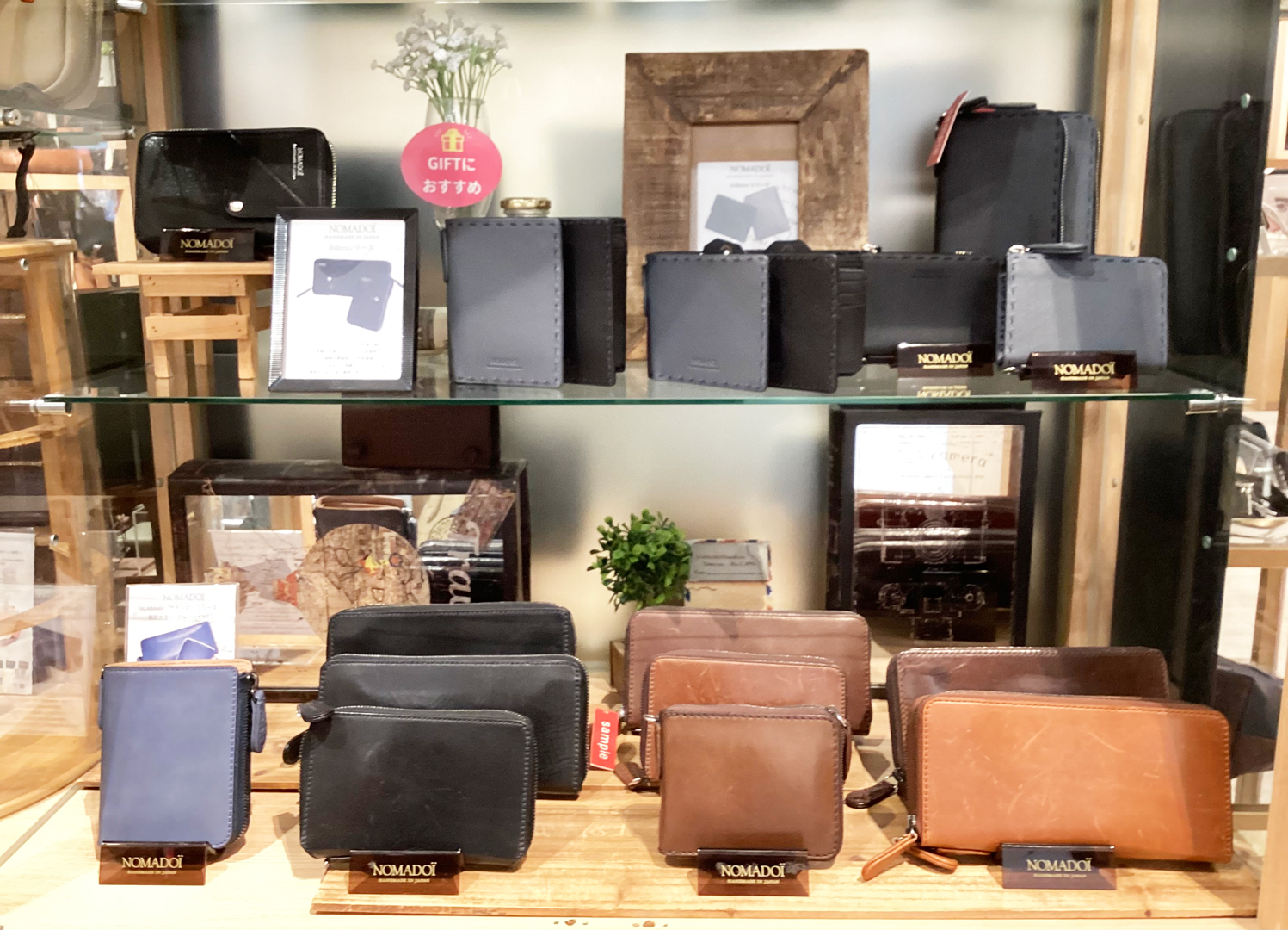 ★3月5日（木）は最強開運日★