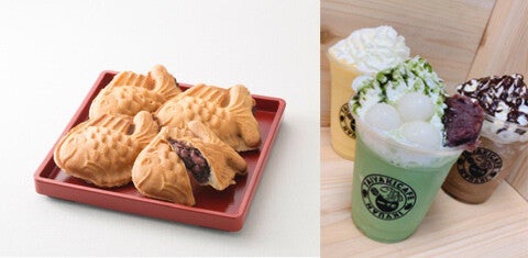 たいやきCAFE一休庵【タイヤキカフェ イッキュウアン】