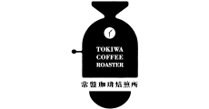常盤珈琲焙煎所