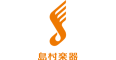 広島祇園_テナント_島村楽器