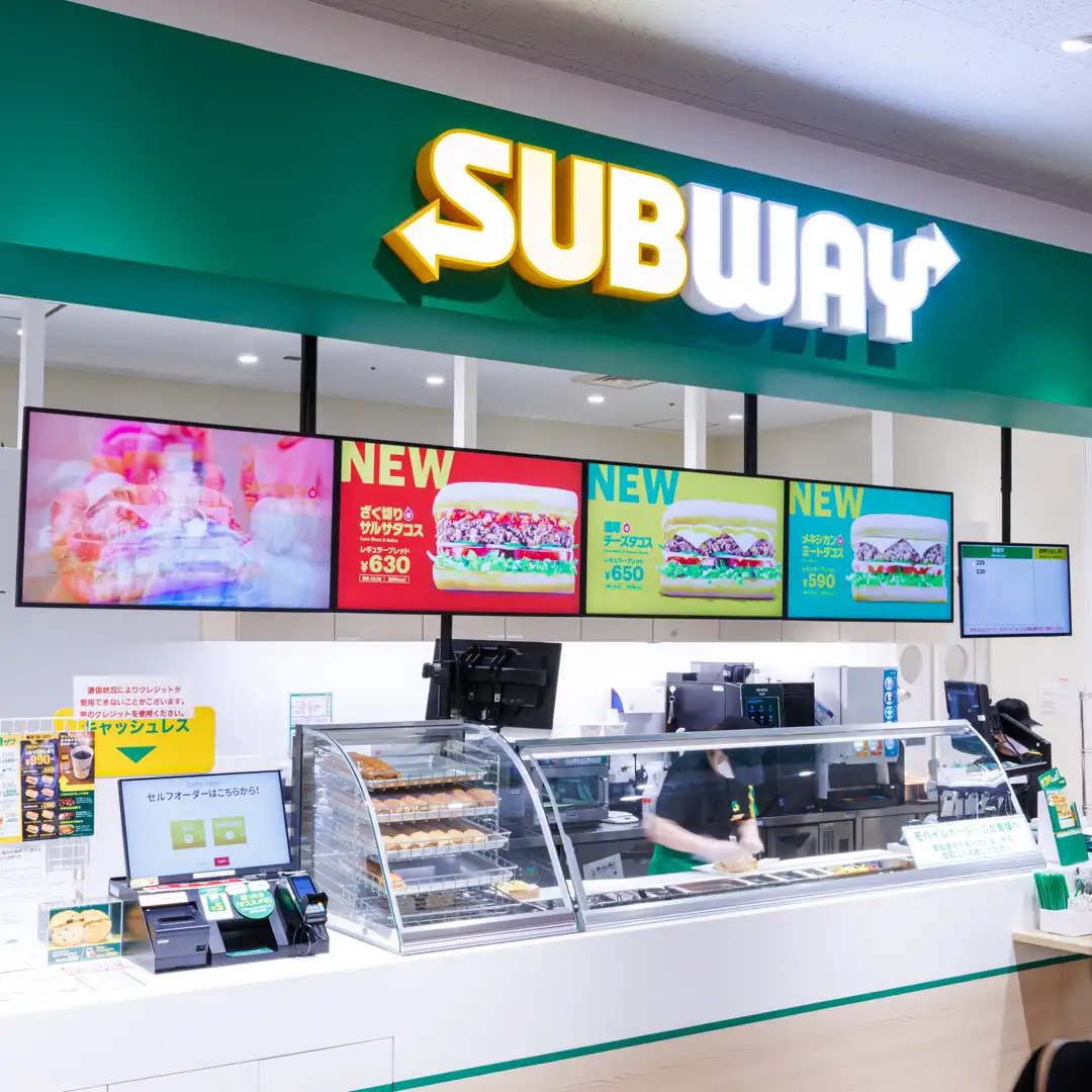 サブウェイ イオンモール佐賀大和店