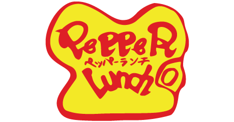 ペッパーランチ
