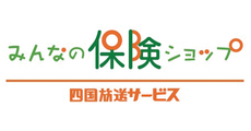 徳島_テナント_みんなの保険ショップ