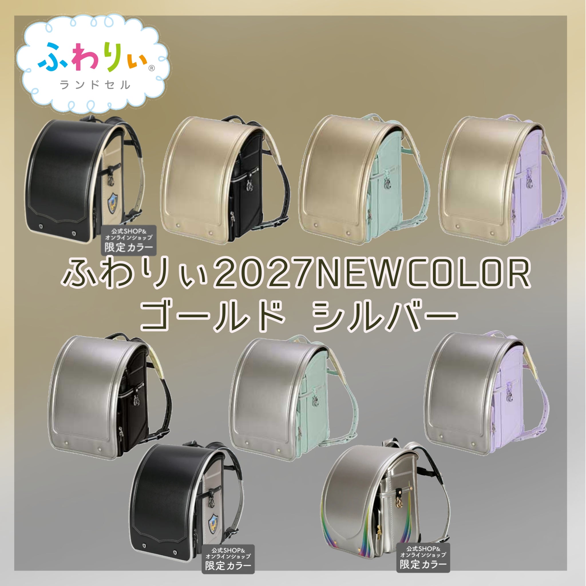 45b561fe-c868-42d7-ba81-