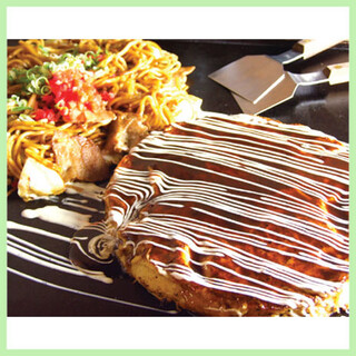 ＜鉄板焼・お好み焼き＞