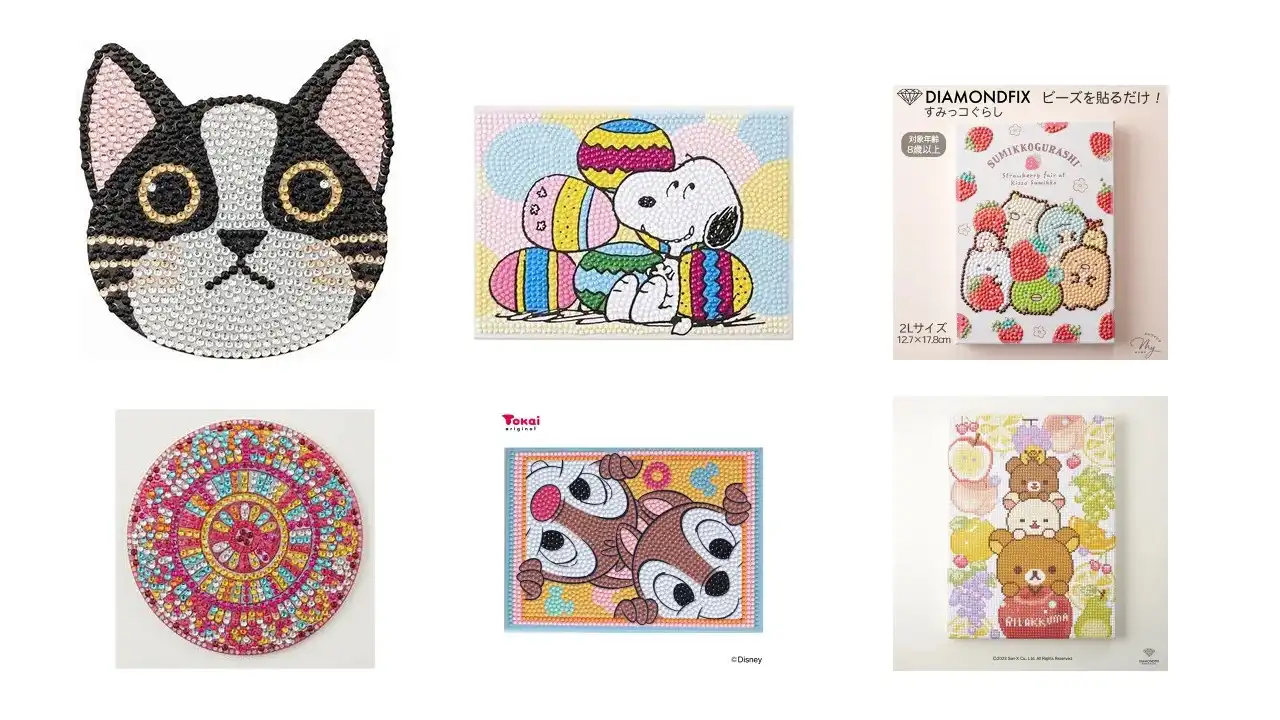 ダイヤモンドフィックス POP-UP