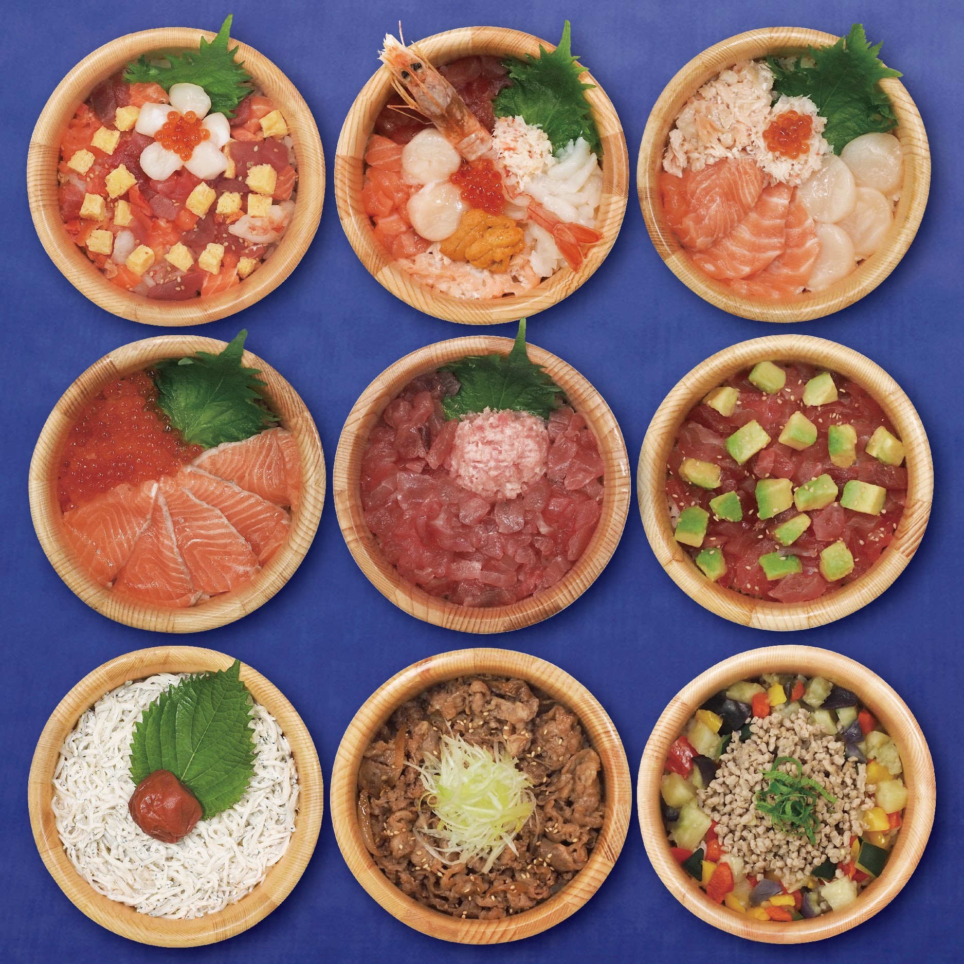 おひつごはん 四六時中