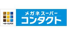 メガネスーパーコンタクト