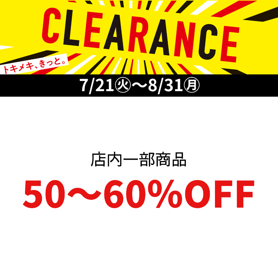 SM2SALE