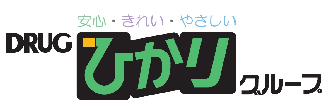 ドラッグひかり