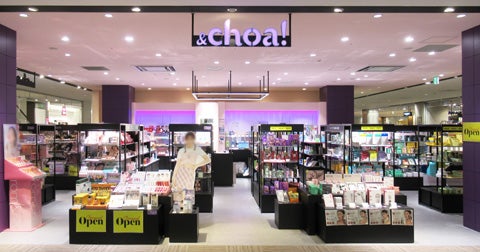 ショップ｜&choa！｜イオンモールKYOTO