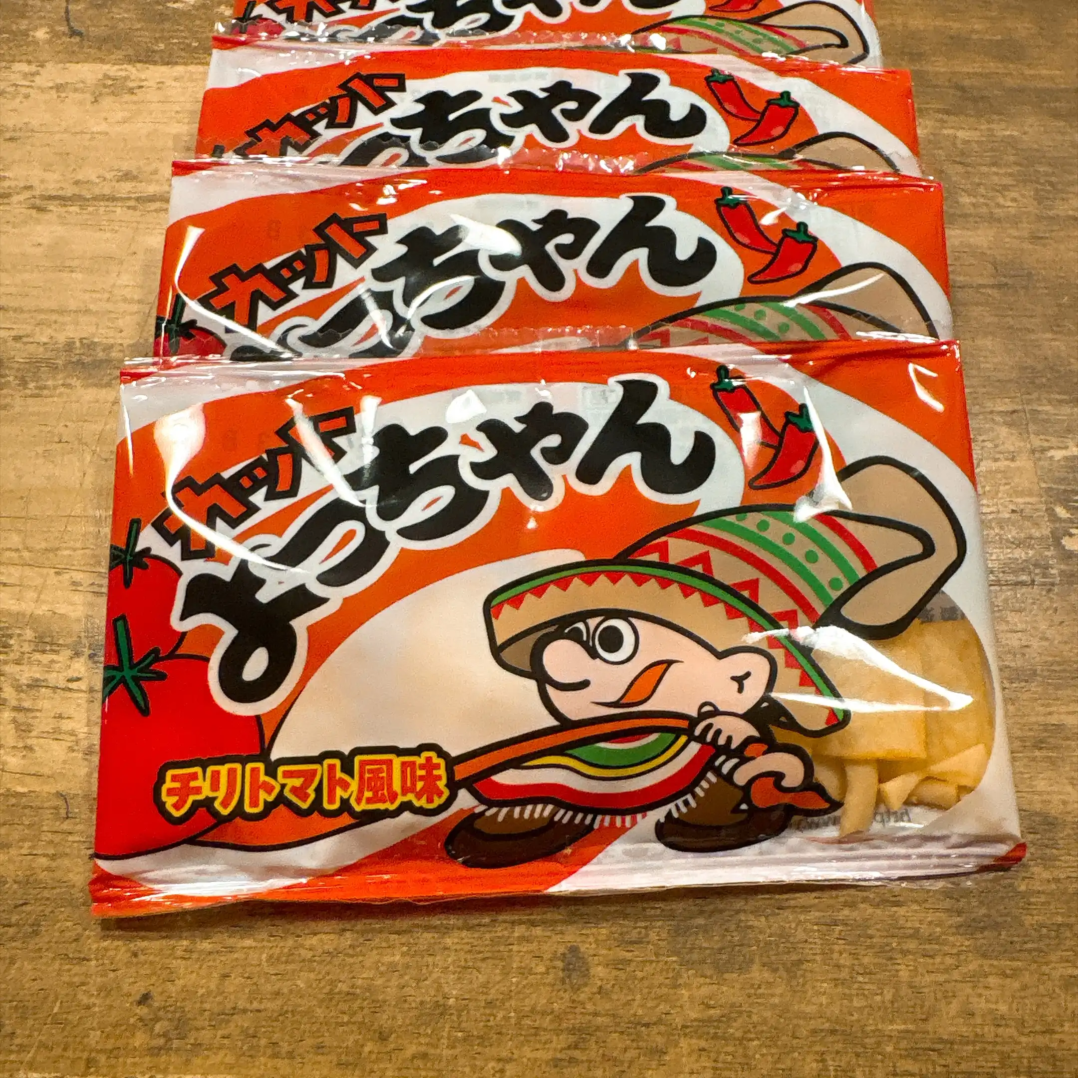 カットよっちゃんチリトマト風味