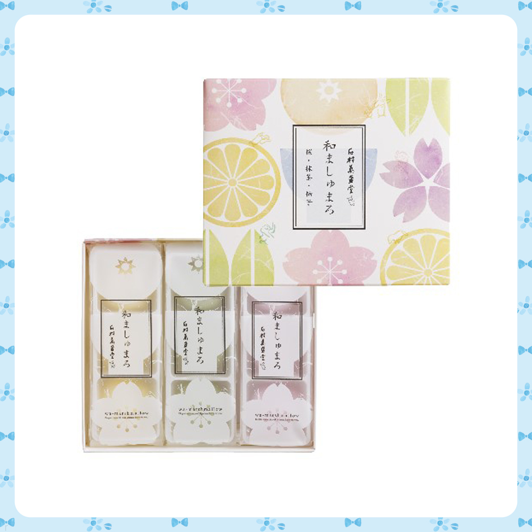 ホワイトデー特集・久世福