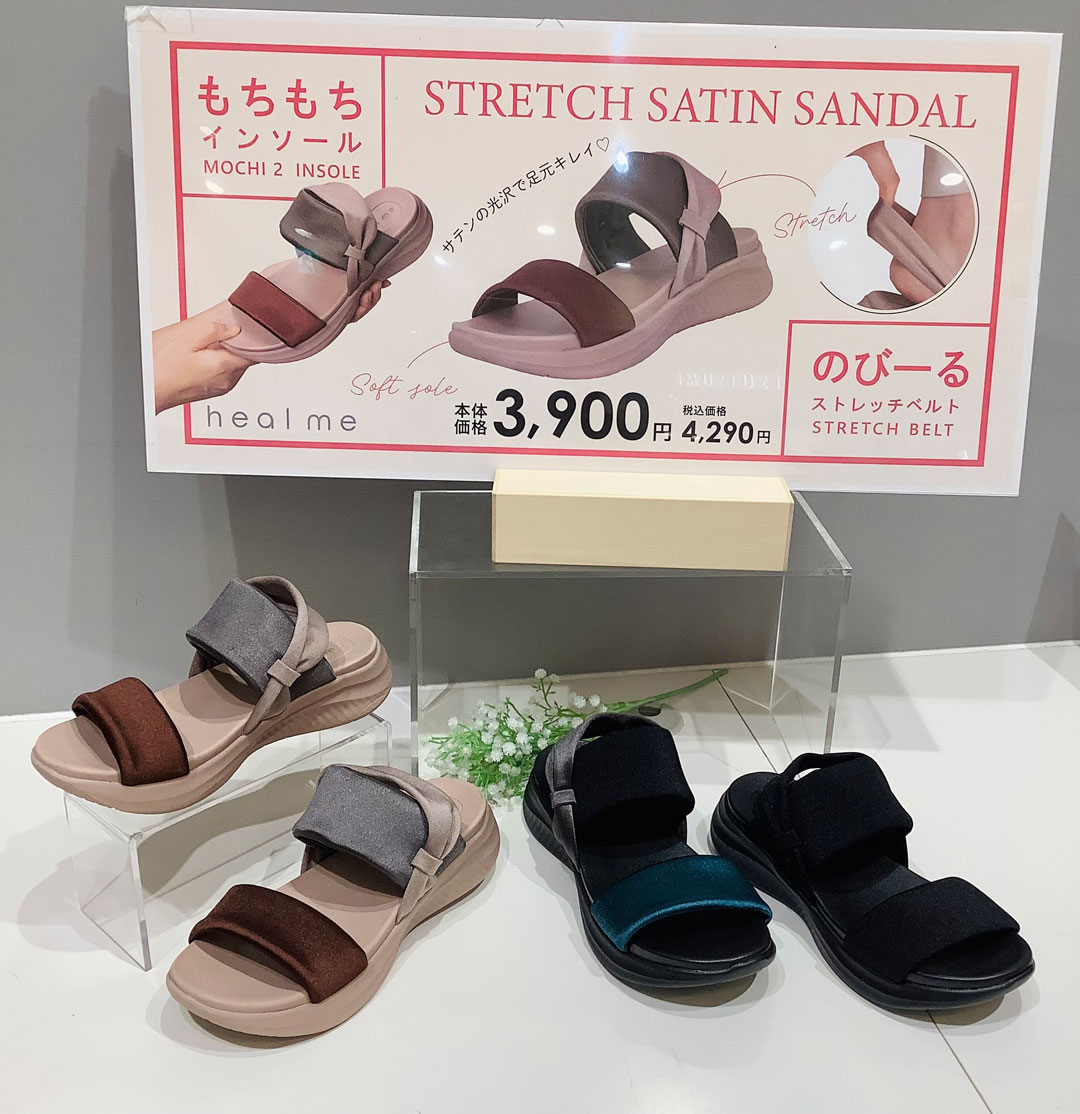 サンダル入荷しました♪