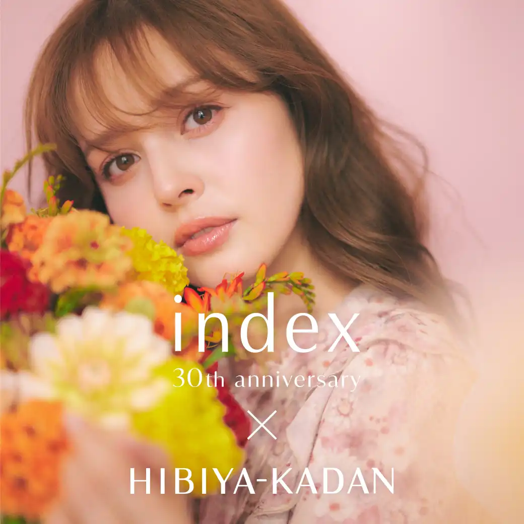 【日比谷花壇×index】コラボレーションアイテム