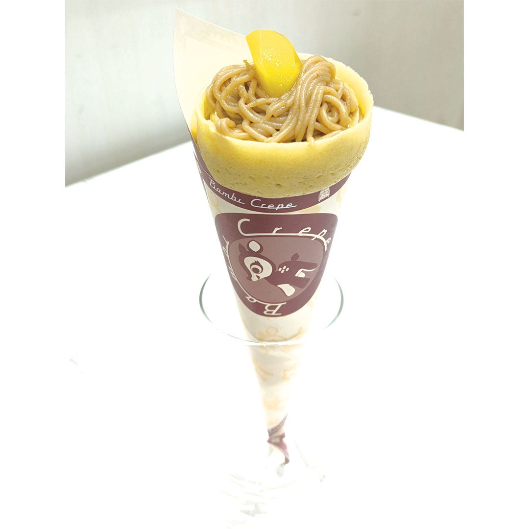 <AUTUMN GOURMET>　モンブラン　本体価格602円(税込650円)