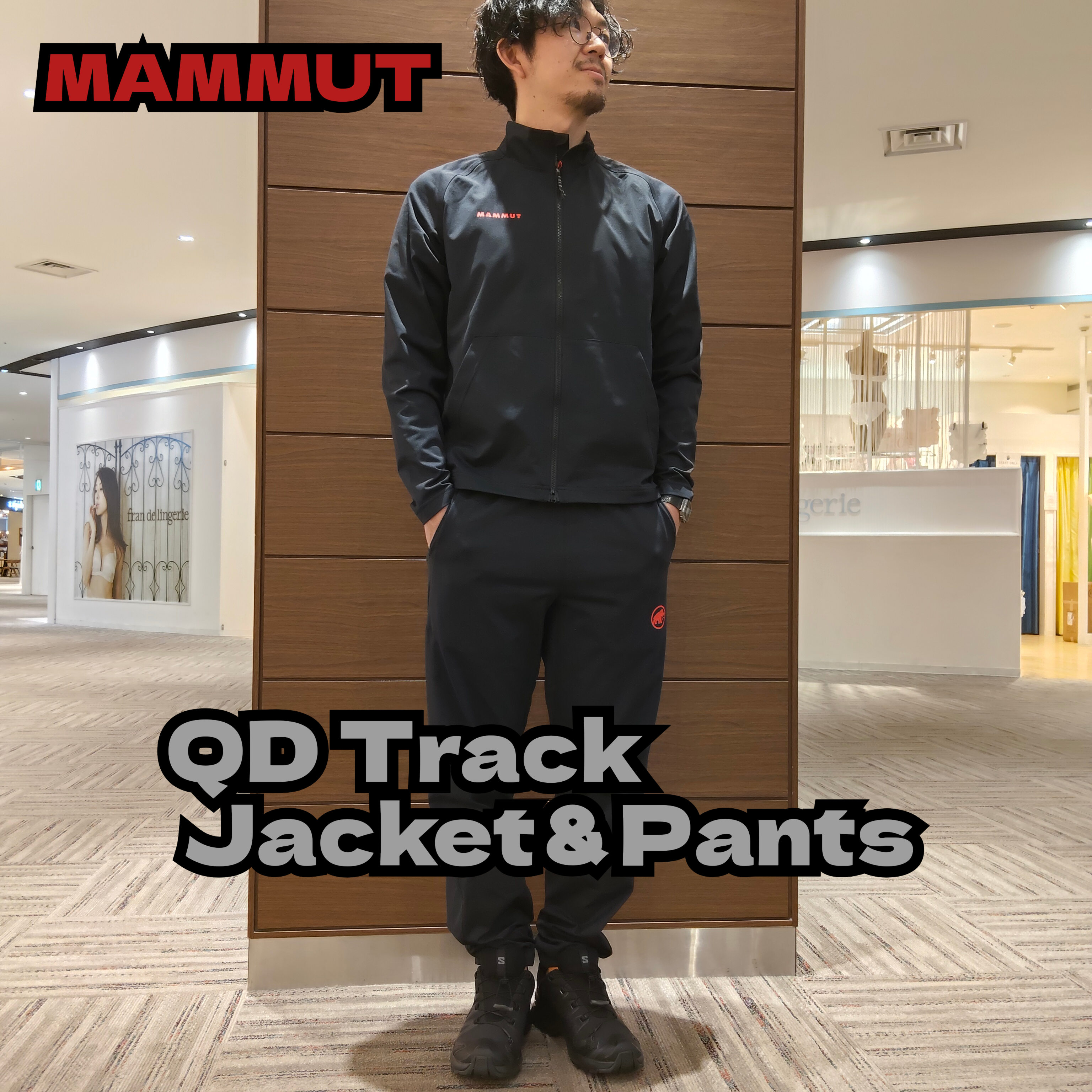 マムートの日常仕様！