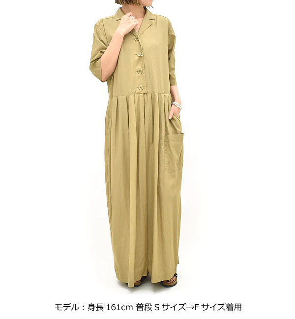 Sarah Wear サラウェア 