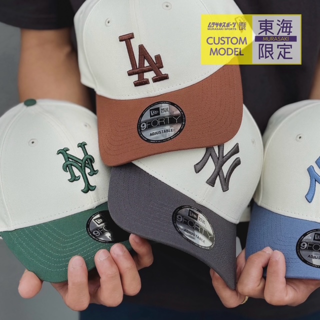 【 NEWERA 東海エリア別注CAP 】