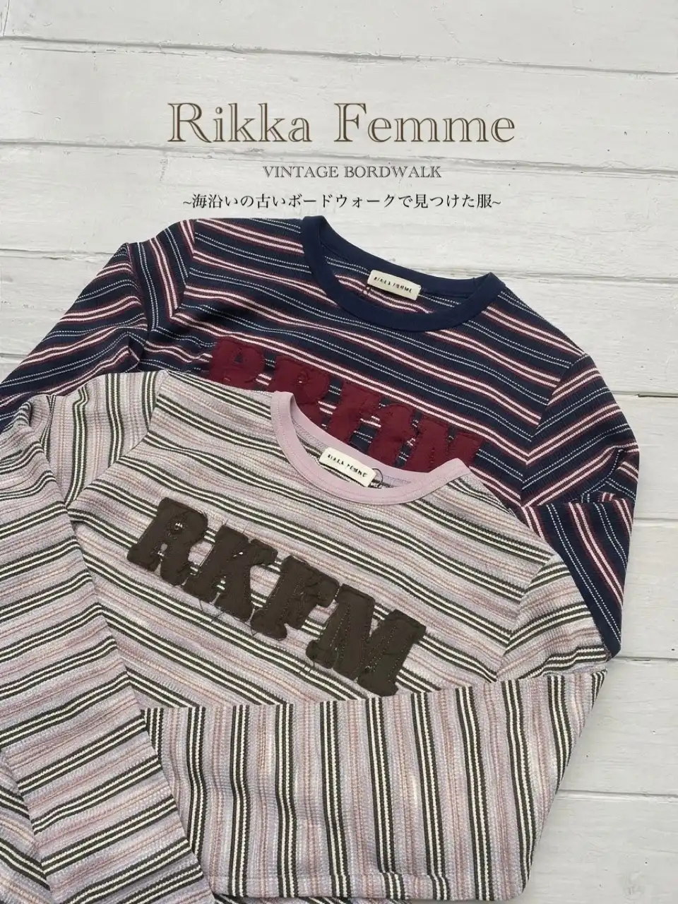 rikka(リッカ)新作ロンT入荷！ヴィンテージライクなレディース秋コーデ