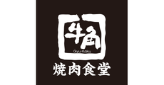 Uber Eats ご利用可能