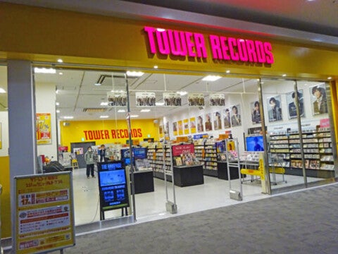 ショップ｜タワーレコード｜イオンモール橿原