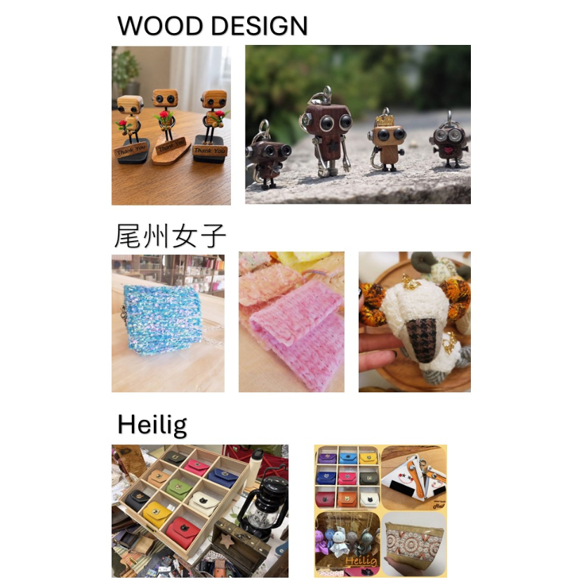 ハンドメイドスタイ　イベント　sold♪ イベント｜ハンドメイド雑貨販売会｜ イオンモール名古屋茶屋