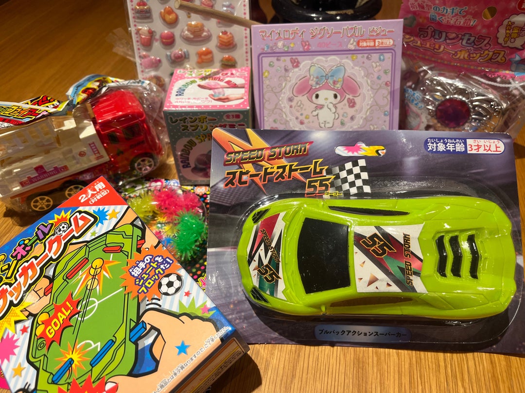 ニュース｜ショップニュース｜お子さまセット販売中！｜イオンモール長久手