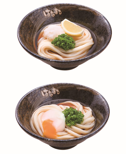 はなまるうどん