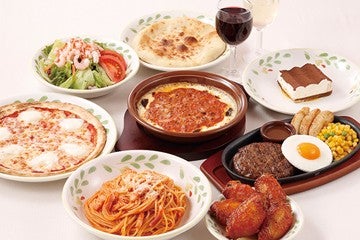 サイゼリヤ