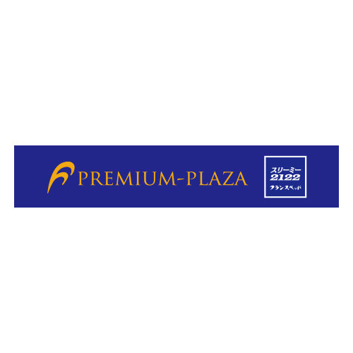 F PREMIUM PLAZA　RENEWAL OPEN！