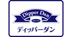 ディッパーダン