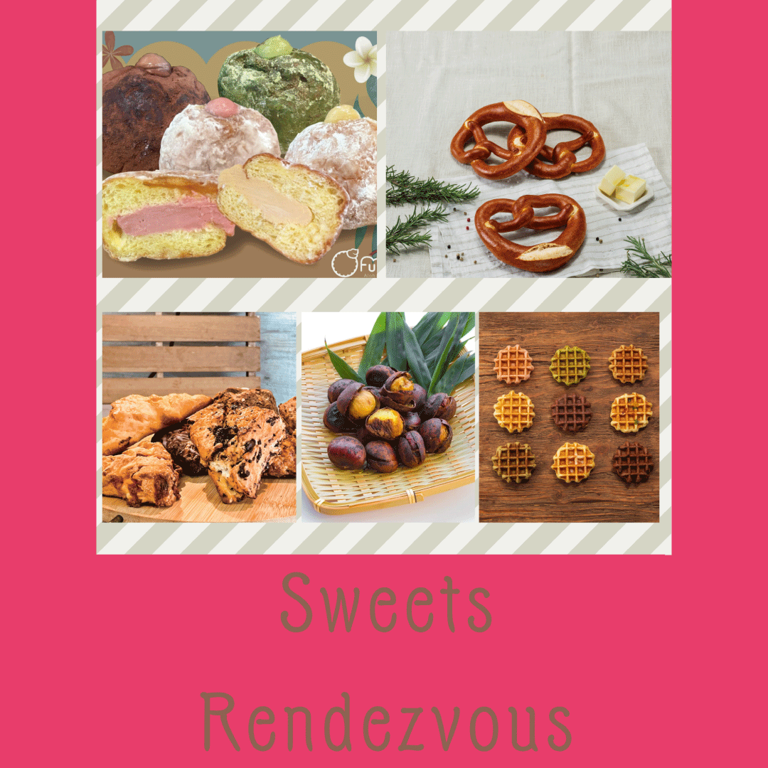 Sweets Rendezvous～スイーツランデヴー～