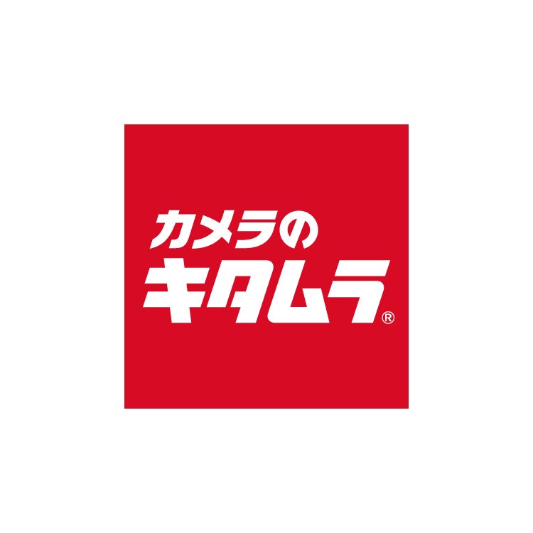 カメラのキタムラ