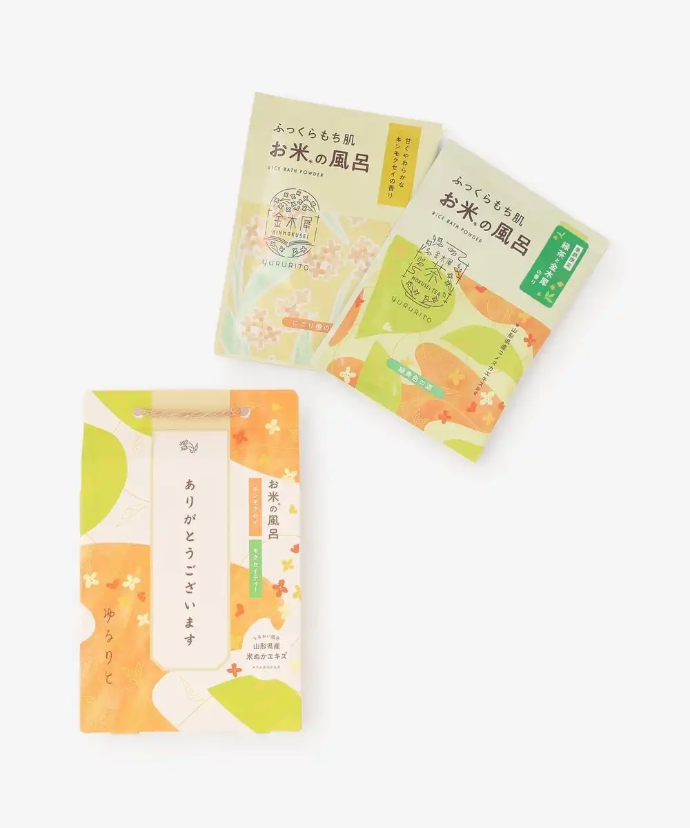 【アフタヌーンティー・リビング】金木犀の香り入荷しました♪