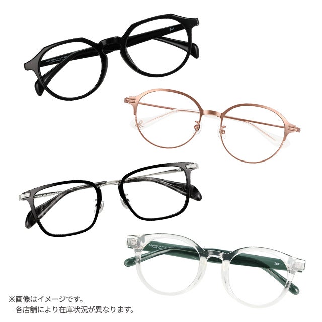 ニュース｜ショップニュース｜SALE期間中、フレームやサングラスが20