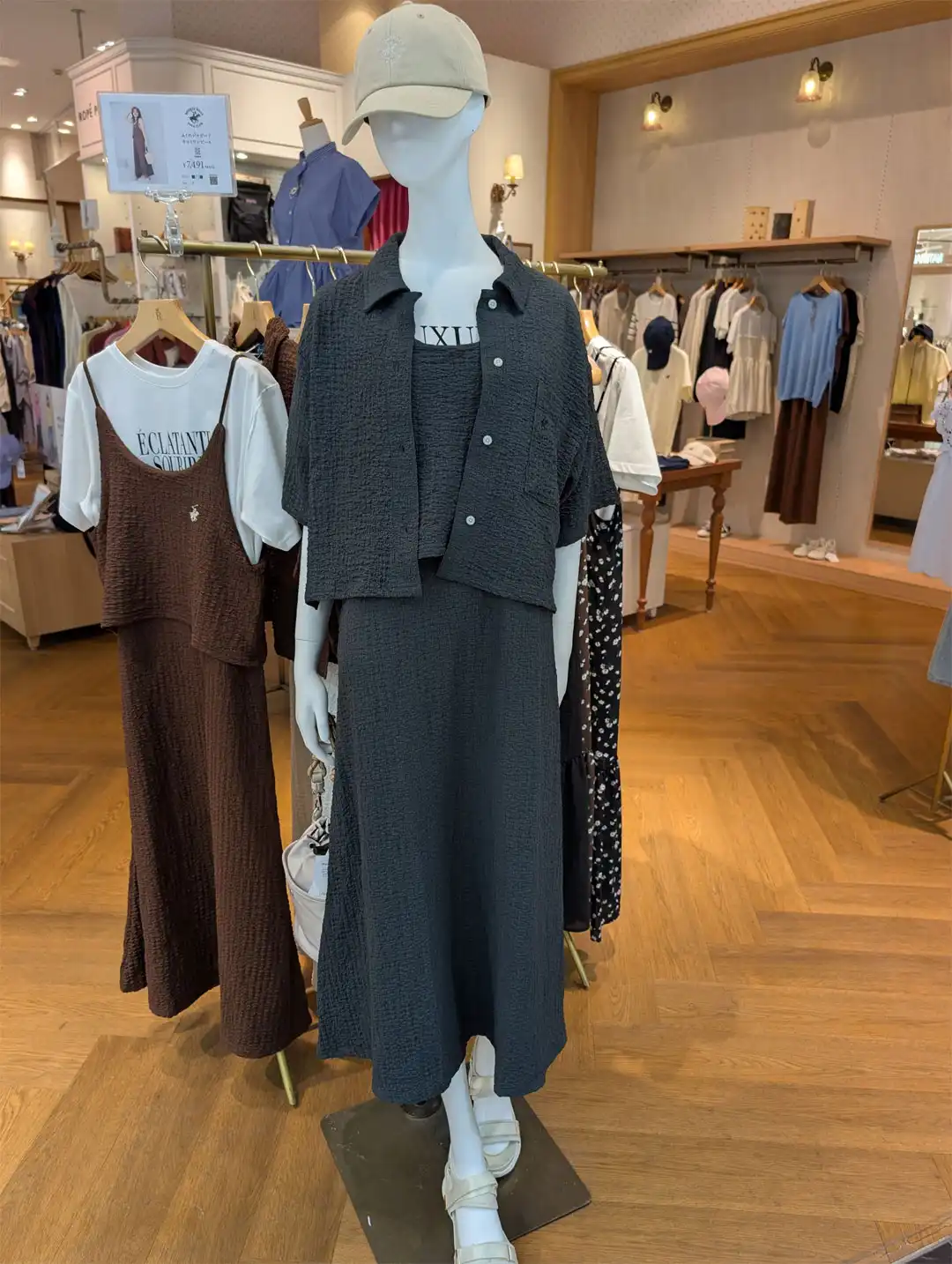 ビバリーヒルズの新作商品