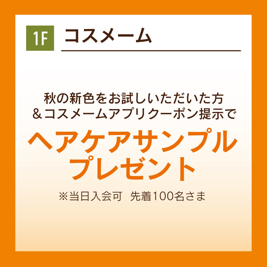 temp-1789525230779