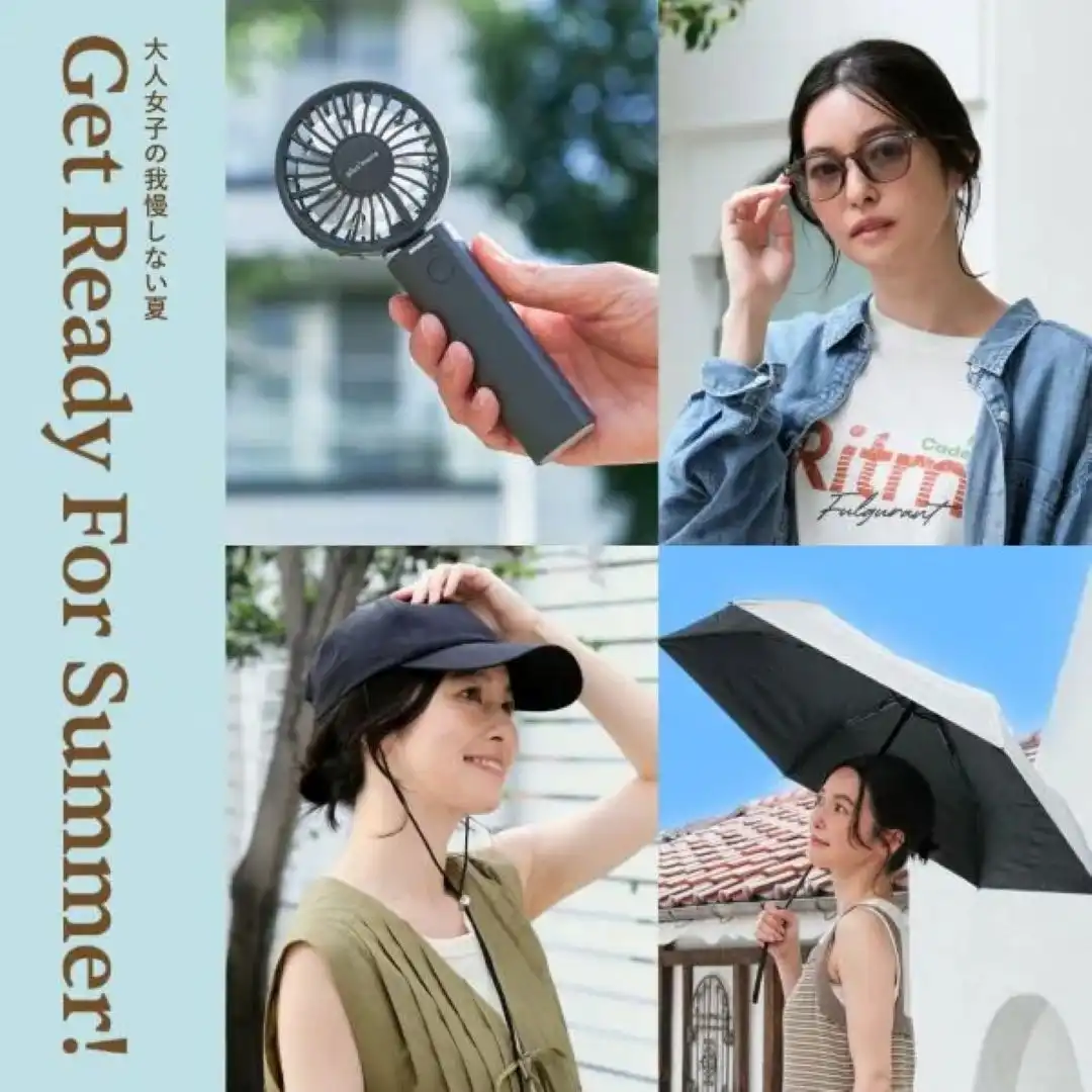 Get Ready For Summer