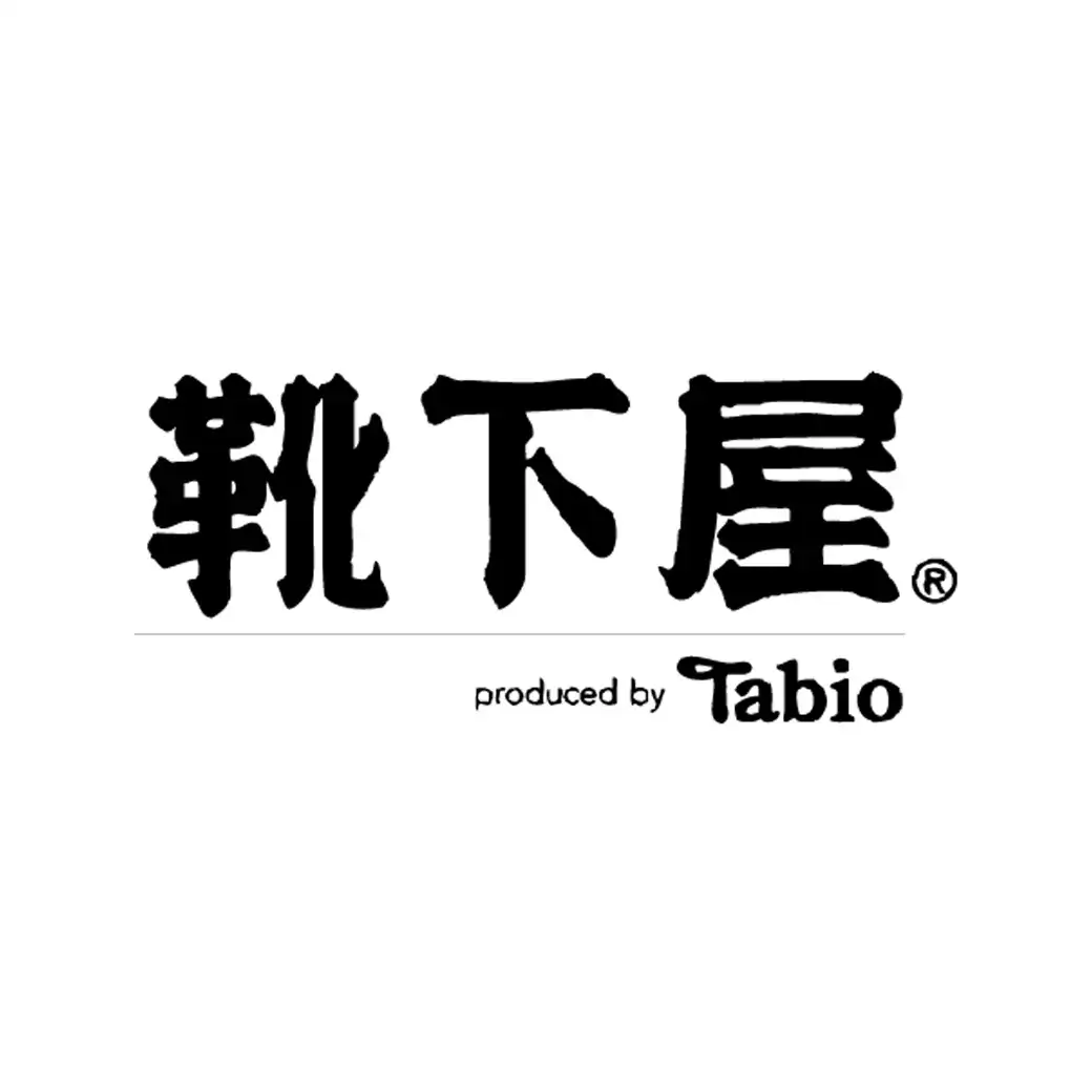 2026年2月6日(金)東館1F 移転リニューアルオープン!