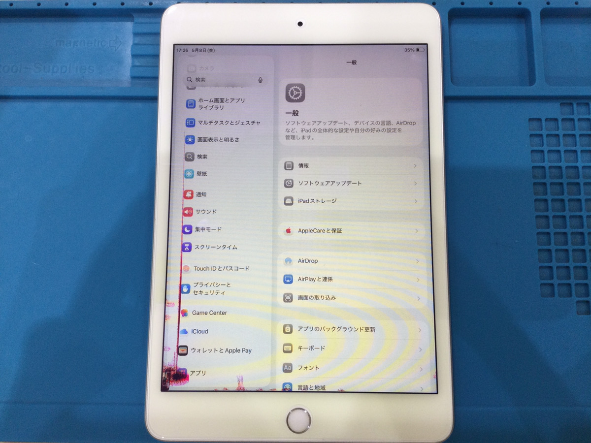 iPhone・iPad修理対応可能！お気軽にお立ち寄りください♪