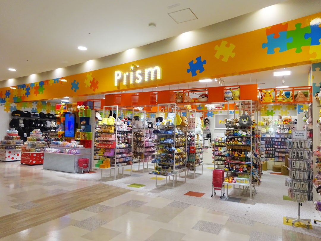 ショップ｜Prism｜イオンモール新瑞橋