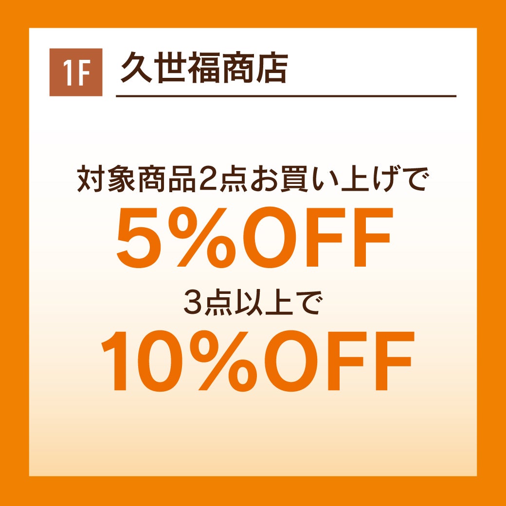 temp-1789526737138